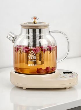 正迈多功能全玻璃养生壶 0胶水花茶壶电热烧水壶煮茶器