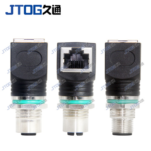 M12转RJ45公母头以太网转接延长头 4芯D型8芯X型千兆适配转换器