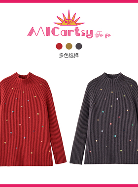 MICartsy王紫珊配饰车to go系列新款手工钉珠红色针织上衣