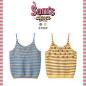 MICartsy沈梦辰联名系列新款 小花朵蓝色条纹美背性感纯欲吊带背心