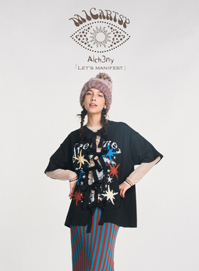 MICartsy2025秋冬节日系列黑色手工钩编星星remake印花T恤