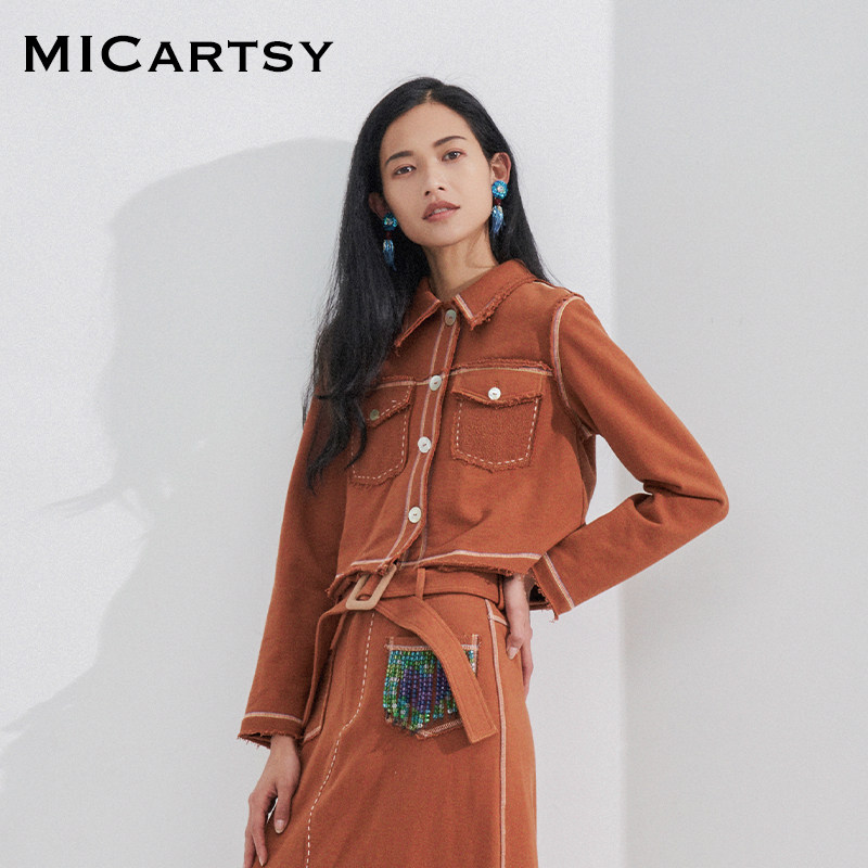 MICartsy王紫珊秋冬新款背后心型图案串珠流苏短装外套女时尚