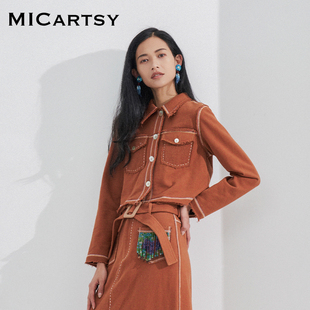 外套女时尚 背后心型图案串珠流苏短装 MICartsy王紫珊2021秋冬新款