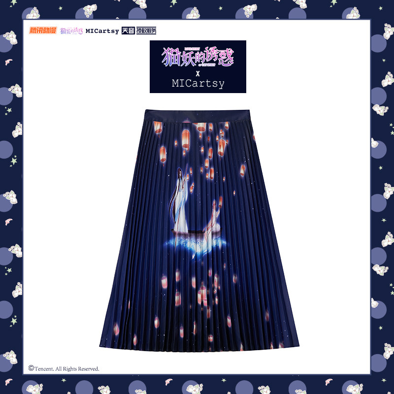 micartsyx 猫妖的诱惑联名款星空浪漫印花百褶裙半身裙女原创设计