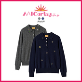 MICartsy王紫珊配饰车to go系列新款 手工钉珠针织上衣