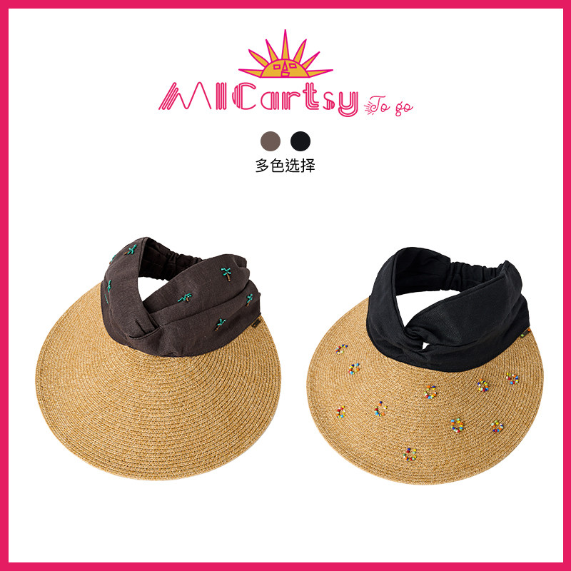 MICartsy王紫珊配饰车to go系列新款手工钉珠椰子树遮阳帽女