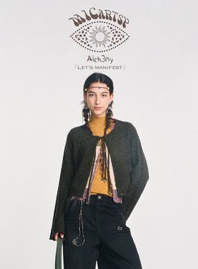 MICartsy秋冬节日系列墨绿色手工钉珠鸵鸟毛流苏喇叭袖开衫外套