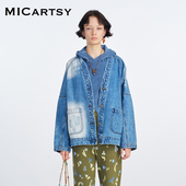 MICartsy王紫珊2025秋冬新款 牛仔蓝手工刺绣做旧开衫 外套