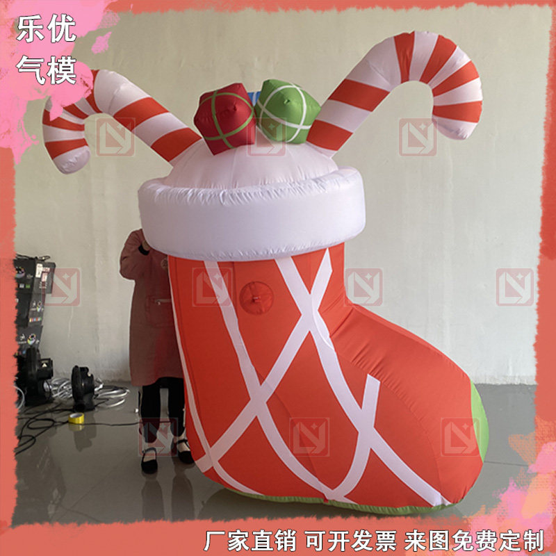 充气圣诞节卡通可爱糖果袜子气模商场户外玩偶礼盒拐杖装饰道具