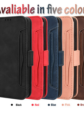 适用于三星Galaxy S26 Plus多卡槽复古纹皮套手机壳插卡防摔保护套翻盖式商务男女外壳素皮