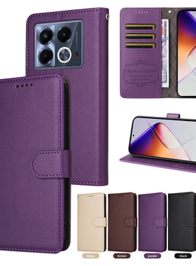 适用于传音Infinix Note40 4G,X6853经典荔枝纹皮套手机壳翻盖式插卡防摔保护套素皮男女