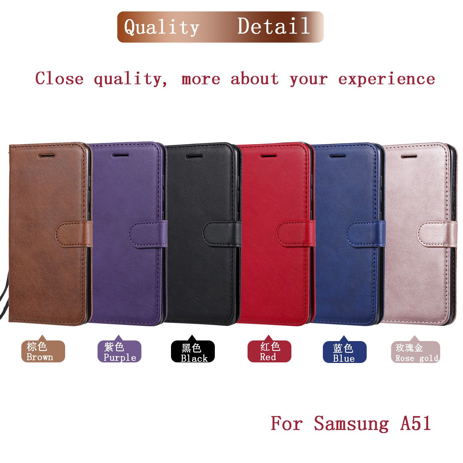 适用于三星GalaxyA51简约纯色皮套手机壳A71插卡防摔保护套男女壳