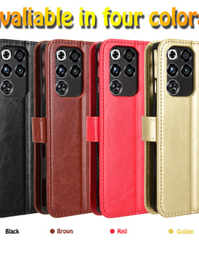 适用于中兴红魔11 Pro，nubia RedMagic 11 Pro+疯马纹皮套手机壳插卡防摔保护套翻盖式商务男女素皮