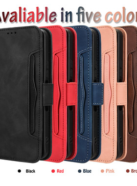 适用于TCL NxtPaper 60 Ultra 5G多卡槽复古纹皮套手机壳插卡防摔保护套翻盖式商务男女素皮外壳