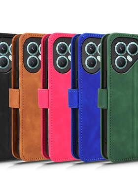 适用于传音Tecno Pova 7 Pro 5G肤感小牛纹皮套手机壳插卡防摔保护套翻盖式男女素皮