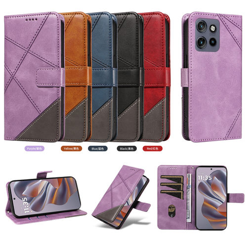 适用于MOTO ThinkPhone25，Edge50 Neo，S50 5G菱格拼接双色小牛纹皮套手机壳翻盖插卡防摔保护套商务