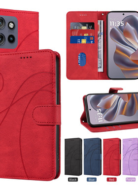 适用于MOTO ThinkPhone25，Edge50 Neo，S50 5G弧形压线皮套手机壳插卡防摔保护套翻盖式商务外壳男女