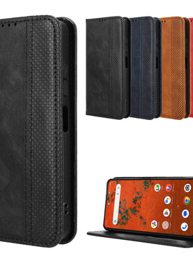 适用于中兴ZTE Blade A75 Pro 5G，Telstra T-Elite 5G磁扣复古纹皮套手机壳插卡防摔保护套翻盖式商务男女