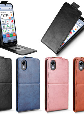 适用于中兴ZTE かんたんスマホ5，A601ZT，简易5带扣上下开疯马纹皮套手机壳插卡防摔保护套男女翻盖素皮
