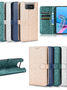 适用于华硕Zenfone7/7pro/ZS670KS/ZS671KS点纹皮套手机壳插卡套