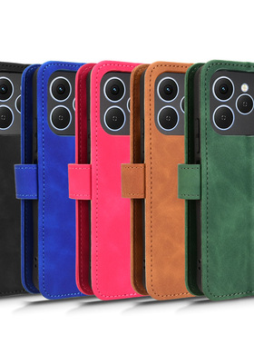 适用于传音Infinix Hot 60 5G，Hot 60i 4G肤感小牛纹皮套手机壳插卡防摔保护套翻盖式男女素皮商务