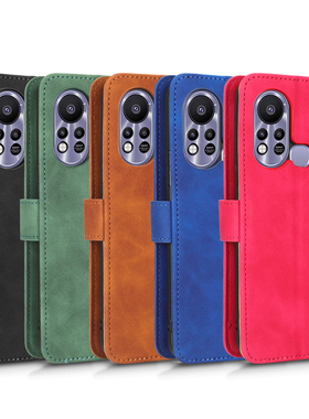 适用于传音Infinix Hot 11S肤感小牛纹皮套手机壳翻盖插卡保护套