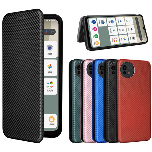 适用于夏普Sharp Aquos Wish5磁吸碳纤维纹手机壳翻盖式插卡保护套商务外壳防摔