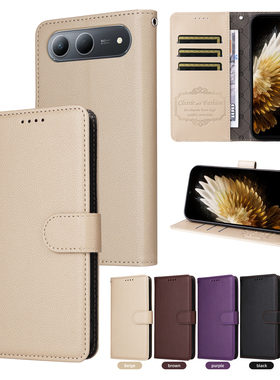 适用于传音Spark Go 5G 2025,Spark 40 5G,Hot60i 5G经典荔枝纹皮套手机壳插卡翻盖式防摔保护套商务男女素皮