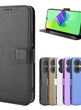 适用于传音Tecno Spark9 Pro钻石纹皮套手机壳Spark9T,KH7防摔套