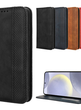 适用于三星Galaxy S26 Plus磁扣复古纹皮套手机壳插卡防摔保护套翻盖式商务男女外壳素皮