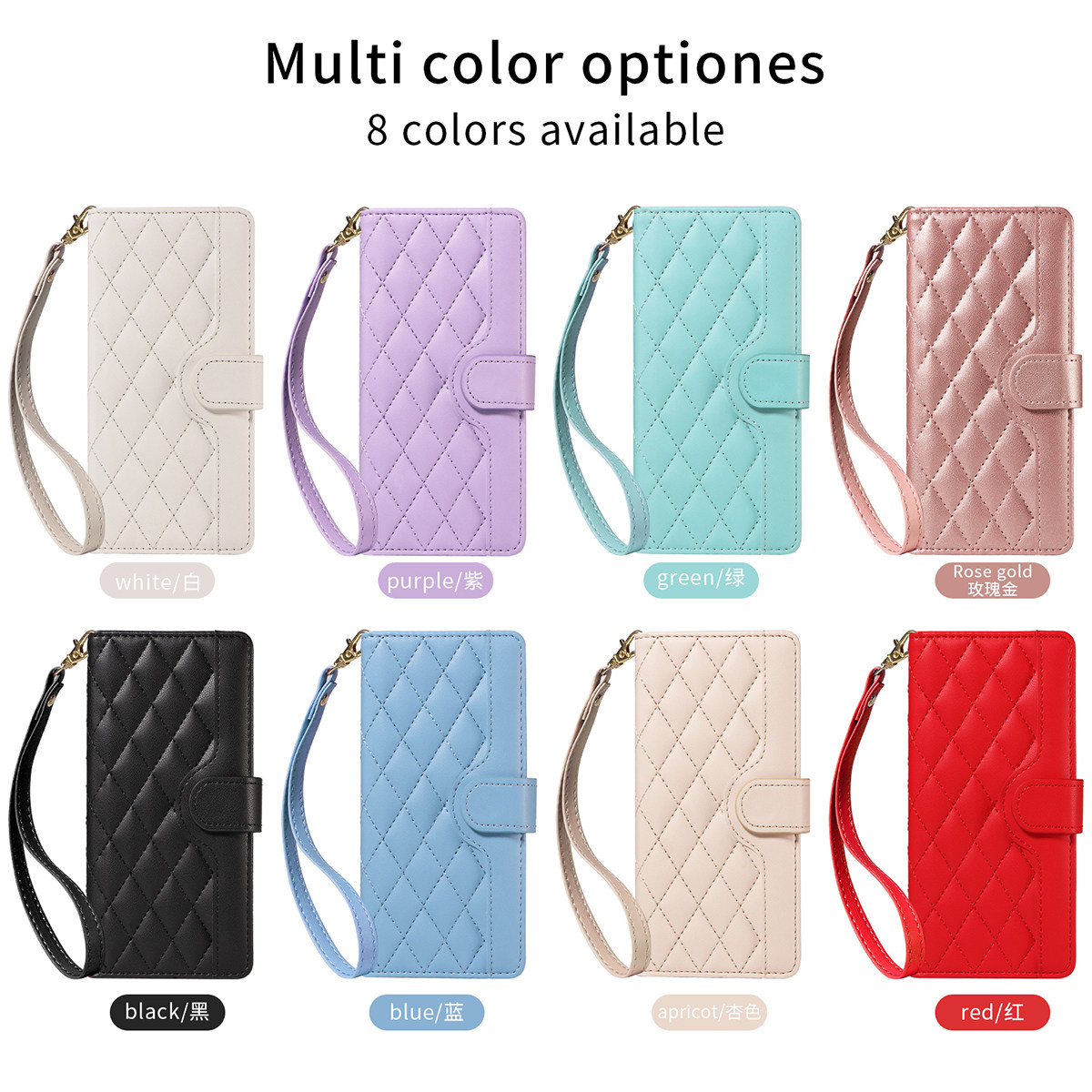 适用于红米Note14S 4G,红米Note13 Pro 4G,小米Poco M6 Pro 4G小香格压线皮套手机壳插卡防摔保护套翻盖外壳