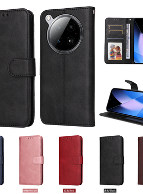 适用于传音Infinix Zero40 5G,X6861,Zero40 4G经典小牛纹皮套手机壳插卡防摔保护套翻盖式外壳商务