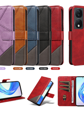 适用于荣耀X7B,荣耀Play8T,荣耀Play50plus,荣耀90 Smart 5G压线菱格拼接双色小牛纹皮套手机壳插卡保护套