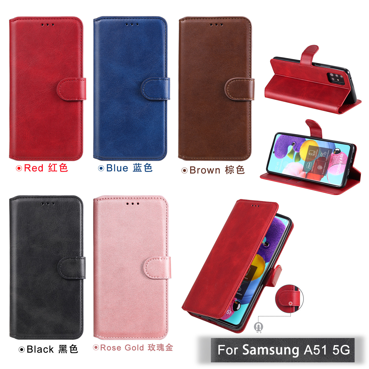 适用于三星GalaxyA51经典小牛纹皮套手机壳5g翻盖式A71插卡保护套