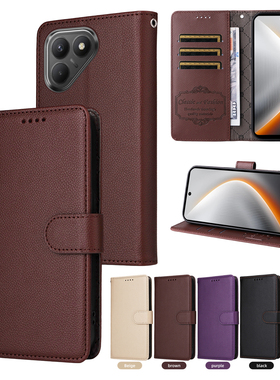 适用于传音Tecno Pova 7 4G，LJ6经典荔枝纹皮套手机壳插卡防摔保护套商务男女素皮外壳翻盖式