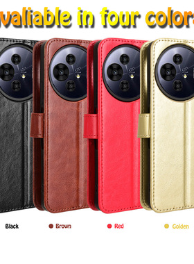 适用于TCL 50 NxtPaper 5G，50 Pro NxtPaper 5G，P10疯马纹皮套手机壳插卡防摔保护套翻盖式商务