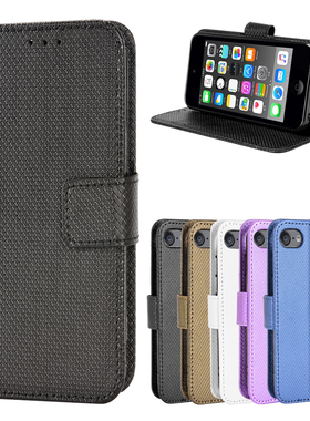 适用于苹果iPod Touch5/6/7钻石纹皮套手机壳插卡防摔保护套男女