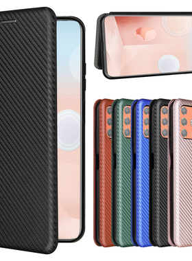 适用于HTC Desire21pro磁扣碳纤维纹翻盖式手机壳插卡防摔保护套