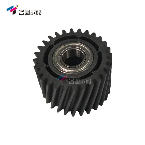 奇普KIP3000 3100 7100 京瓷3650 4800工程机 供粉仓塑料齿轮