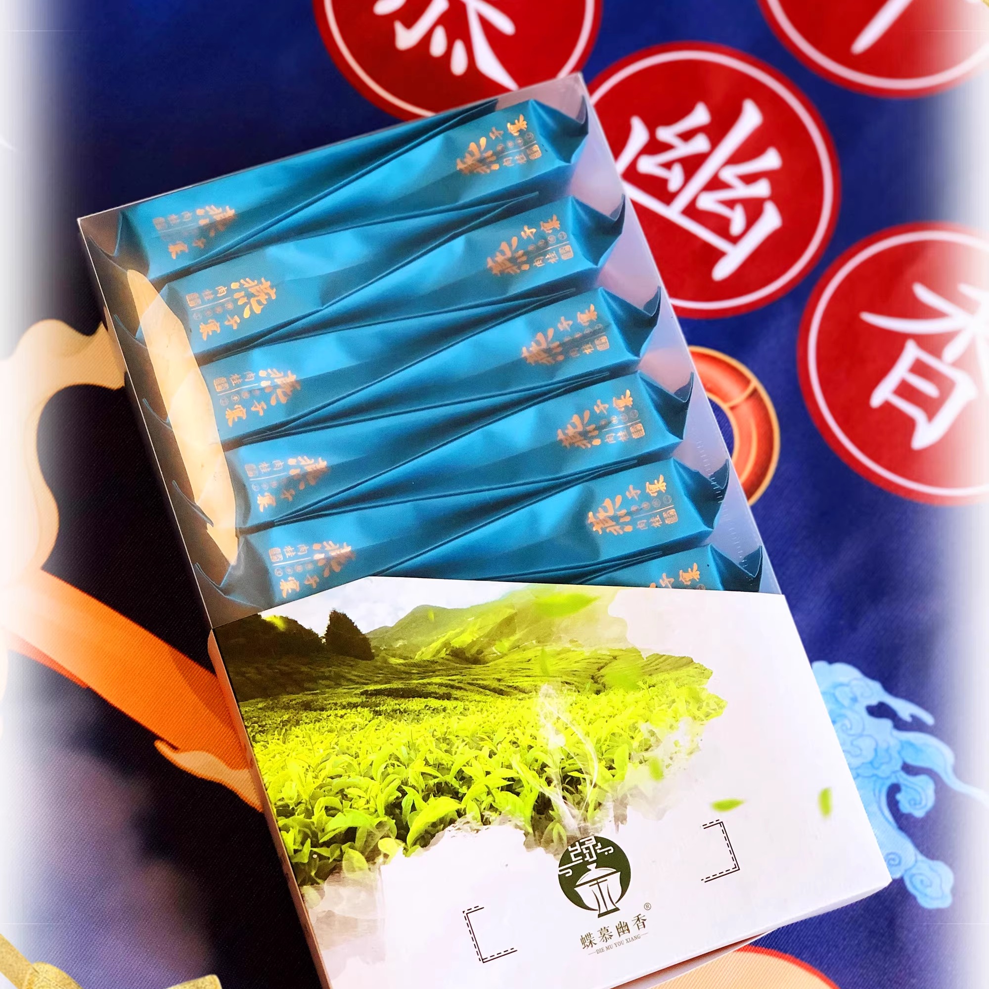 【韵香型】武夷山岩茶正岩肉桂燕子窠肉桂好山场好滋味22包/盒