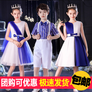 新年儿童节大合唱演出服中小学生主持人男女诗歌朗诵舞蹈表演服装