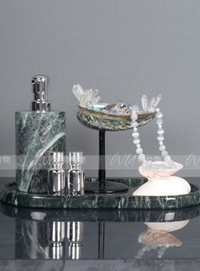 WU物兮物 现代轻奢样板间绿色卫生间台面大理石卫浴香薰贝壳摆件