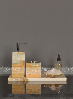 WU 物兮物 轻奢样板房青黄绿色洗手间卫生间卫浴奢石托盘香薰饰品
