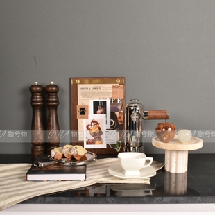 WU物兮物 轻奢老钱样板间厨房生活情景化下午茶咖啡点心摆件组合