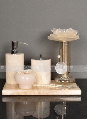WU 物兮物 样板间轻奢现代白玉石卫浴托盘花艺组合香薰摆件高级感