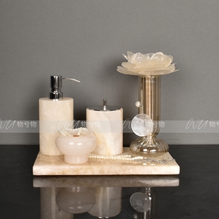 WU 物兮物 样板间轻奢现代白玉石卫浴托盘花艺组合香薰摆件高级感