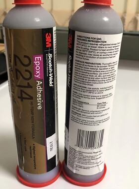 3m2214胶粘剂胶水