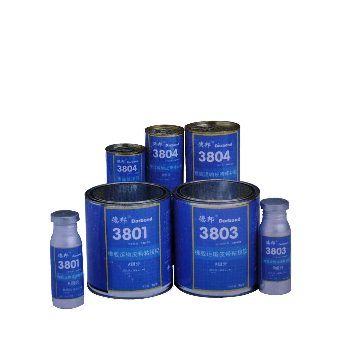 德邦3804橡胶运输皮带修补胶 350g 双组份聚氨酯胶德邦胶水