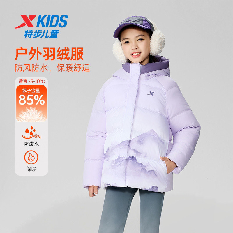 特步儿童羽绒服女大童2025冬季新款加厚保暖外套675424194301