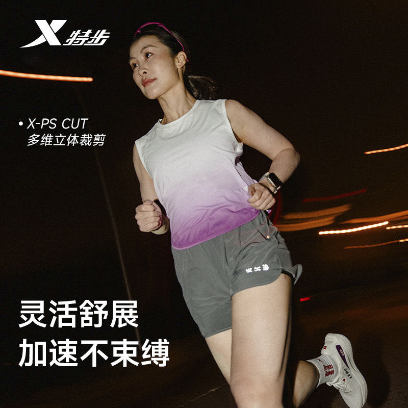 特步女裤短裤运动裤透气跑步